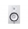 Yamaha HS8 White - ACTIVE