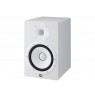 Yamaha HS8 White - ACTIVE