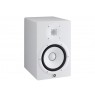 Yamaha HS8 White - ACTIVE