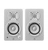 Yamaha HS3 White - active two-way near-field monitors, pair