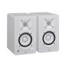 Yamaha HS3 White - active two-way near-field monitors, pair