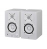 Yamaha HS3 White - active two-way near-field monitors, pair