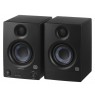 PreSonus Eris 3.5 - active