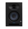 PreSonus Eris Studio 5 - Active