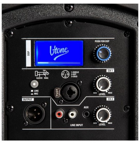 V-TONE NBX-112 Active Speaker Cabinet 12"" DSP