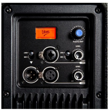 V-TONE NBX-115A 15"" DSP Active Speaker Cabinet
