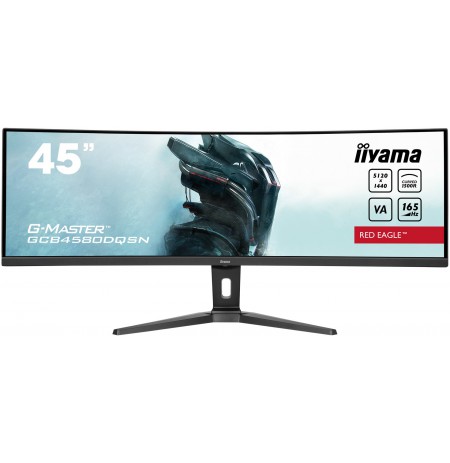 IIYAMA 113cm  (44.5") GCB4580DQSN-B1 32:9 2xHDMI+DP+USB-C Cu retail