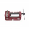 AWTOOLS MACHINE VISE SG 3"/ 75mm