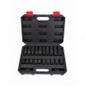 AWTOOLS IMPACT SOCKET SET 1/2" 20pcs. BLACK LINE