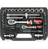 Raktų rinkinys 1/4""/1/2"" 72 el. YT-38782 YATO