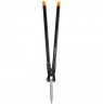 FISKARS GRASS AND HEDGE TRIMMER GS53