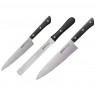 Set of 3 Samura Harakiri Kitchen Knives 0230B