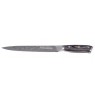 Resto Kitchenware 95341 kitchen knife Stainless steel 1 pc(s) Carving knife