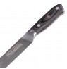 Resto Kitchenware 95341 kitchen knife Stainless steel 1 pc(s) Carving knife