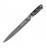 Resto Kitchenware 95341 kitchen knife Stainless steel 1 pc(s) Carving knife