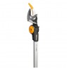 FISKARS UNIVERSAL PRUNING SHEARS GIRAFFE UPX82 PowerGearX