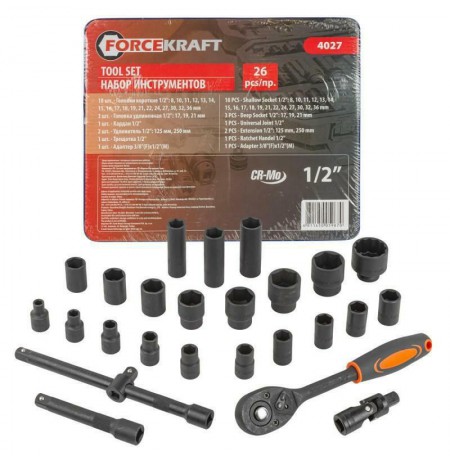 KEY SET 26pcs. 1/2" 8-36mm CARTRIDGE /FORCEKRAFT
