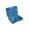 HOGERT WRENCH SET 222pcs.