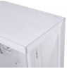 PHANTEKS NV Series NV7 E-ATX Case, Tempered Glass, D-RGB - white