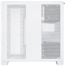 Lian Li O11 Dynamic EVO XL White