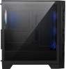Case MSI MAG FORGE 321R AIRFLOW
