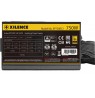Xilence Performance A+ XP750R12 power supply unit 750 W 20+4 pin ATX ATX Black