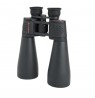 Celestron SkyMaster 25x70 Binoculars