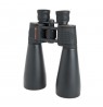 Binoculars Celestron SkyMaster 15x70