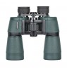 Delta Optical Discovery 12x50 Binoculars