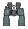 Delta Optical Discovery 10-22x50 Binoculars (Zoom)