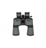 Lornetka Opticon Prooptic 8-24X50 (OPT-10-029391)
