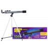 Levenhuk Blitz 50 Base Refractor 100x Grey