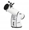 Skywatcher Dobsonian 10" Pyrex 254/1200 telescope