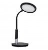 Activejet LED desk lamp AJE-RAYA RGB BLACK