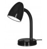 Activejet desk lamp AJE-BILL Black E27