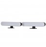 Activejet AJE-MUSIC BAR RGB LED music light