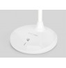 Montis a LED MT044 table lamp 3 W White