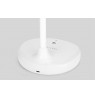 Montis a LED MT044 table lamp 3 W White
