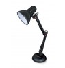 Esperanza ELD112K desk lamp Black