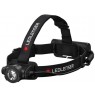 Flashlight Ledlenser H7R Core