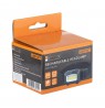 Torch head Libox LB0107 (450 m, White cold)