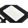 NEO tools 99-049 spotlight