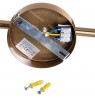 Activejet AJE-SPECTRA 2P GU10 2x40W strip