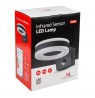 Maclean LED lamp, wall-mounted, with PIR sensor, PC+ALU, 20W, 1700lm, IP65, Neutral White 4000K, gray, MCE365