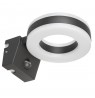 Maclean LED lamp, wall-mounted, with PIR sensor, PC+ALU, 20W, 1700lm, IP65, Neutral White 4000K, gray, MCE365