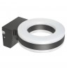 Maclean LED lamp, wall-mounted, with PIR sensor, PC+ALU, 20W, 1700lm, IP65, Neutral White 4000K, gray, MCE365