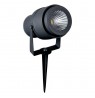 Garden luminaire V-TAC VT-857-G 12W LED IP65 3000K 875lm (SKU 217550) Grey