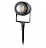 Garden luminaire V-TAC VT-857-G 12W LED IP65 3000K 875lm (SKU 217550) Grey