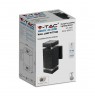 Garden wall lamp V-TAC VT-968 2xE27 IP44 (SKU 93574) Black