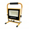 VOLTENO LED HEADLIGHT VOLTENO AKUM.